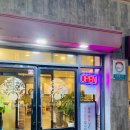 한촌설렁탕삼화점 | 아이와 함께 따뜻한 설렁탕 한그릇 &#34;한촌설렁탕&#34; 내돈내먹