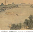 태종(太宗) 이방원＜53편＞ 이미지