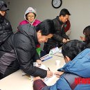 사직2동-18 이미지