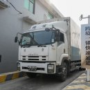 대가무역 이미지