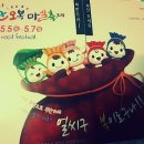 수정농장 이미지