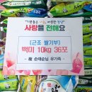 대가 식당 이미지