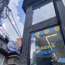 특이한 가챠를 찾는다면? 홍대.연남 가챠샵 가챠오션