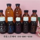 (유)지알에너지 이미지