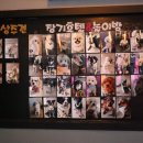 퍼피해븐 이미지