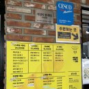 한철농장 이미지