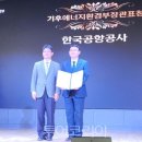 진흥프라자 이미지