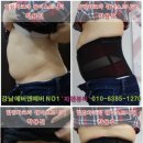 피엔뷰티
