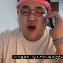 굿럭투미 이미지
