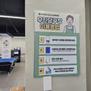 진영당구장