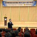 (주)제일광학 이미지