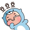우리어린이집 이미지