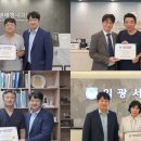 기장연합신경외과마취통증의학과의원 이미지