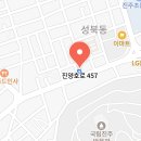 화타팜덕인약국 | 진주시에 있는 내근처약국 정보 2/2 페이지