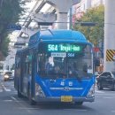 범물슈퍼