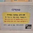 명지어린이치과의원 이미지