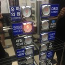 코끼리이비인후과의원 이미지