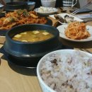 웅촌우체국 이미지