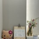 유디네일 - 부산진구 서전로37번길 20 | 유디네일