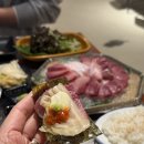 92푸드 | 오이도 대방어 [조개92 오이도본점] 광고x 솔직후기