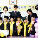 기성초교병설 Daum카페