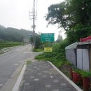 지평면사무소 이미지