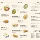 팜스픽 이미지