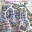 S캠핑장 화장실 이미지