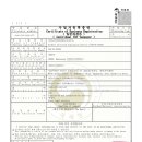 길벗 행정사 사무소 이미지