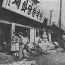 세화당한의원 티스토리