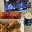 비비큐 면목아이파크점 이미지