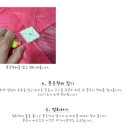 합기도 을지관 이미지