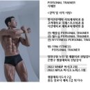 (주)1986피트니스 중산점 이미지