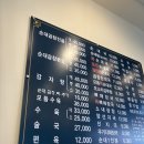 병천순대 청천점 이미지