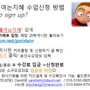 영어뮤지컬아카펠라 이미지