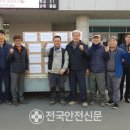 가락경로당 이미지