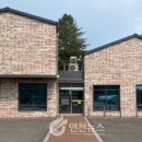 백학보건지소 이미지