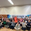 금광아파트경로당 이미지