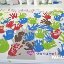 여성권익시설 여성긴급전화1366센터 이미지