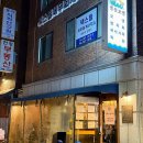 용산-현장-1386 이미지