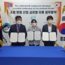 글로벌DK 크리스챤월드리뷰