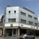 희 헤어아트
