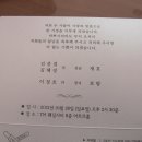 GCC웨딩