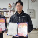 고쳐줄개 이미지