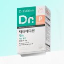 영덕군보건소 | 임신 중기의 기록, ~25주ㅣ문경시 보건소 임신선물 · 19주 태동 시작 · KTX 맘편한임신 할인