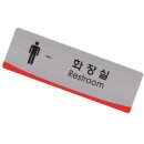 세모헤어디자인
