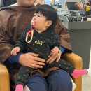해피니언울산성남점