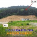 강화읍-14 이미지