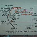 행복한정식 이미지