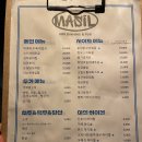 마실 | 서면 마실 후기｜야장+프라이빗 공간 다 되는 서면 술집